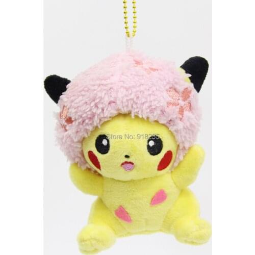 10/Lot Cherry Blossoms Pik 4" 10CM Plush Keychain Pendant Toy Soft For Kids