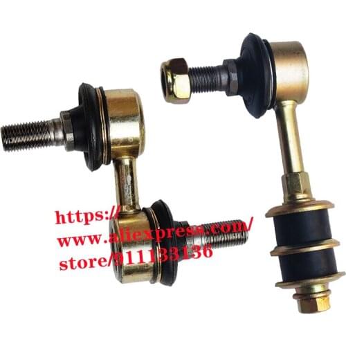Front/Rear stabilizer ball joint for JAC Refine