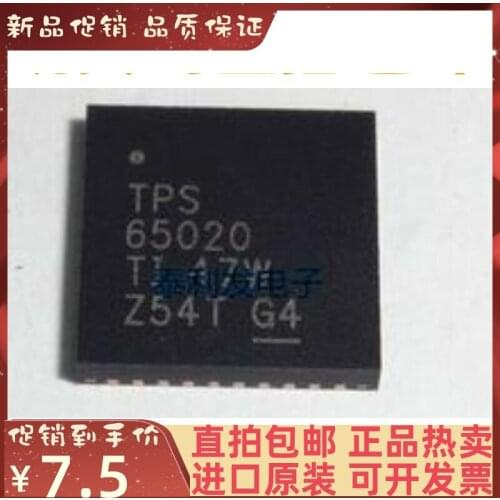 2-10PCS/lot TPS65020RHAR TPS65020RHAT VQFN40 New original IC