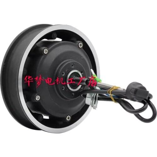 10 Inch Brushless Electric Scooter Motor