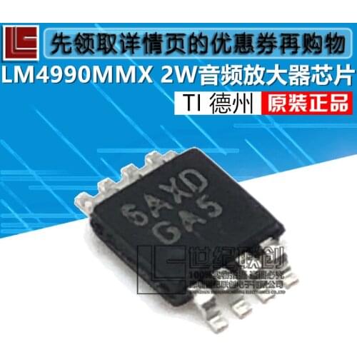 100% New&original LM4990MMX/NOPB SSOP-8 GA5 2W