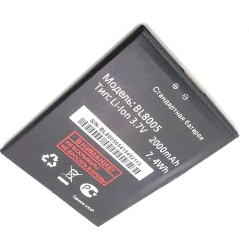 2000mAh battery for Fly IQ4512 Quad EVO Chic 4 BL8005 mobile phone Batteries + track code