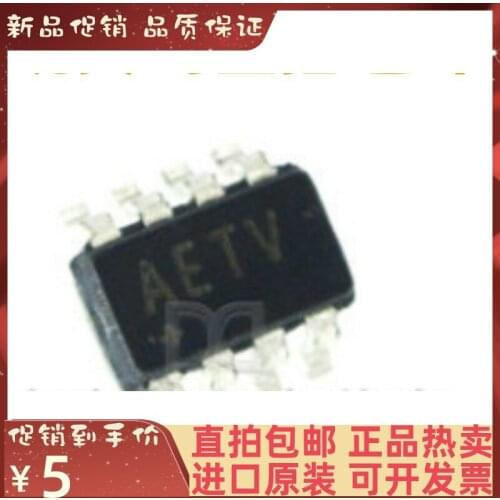 Free shipping MAX9015AEKA T SOT23-8 AETV 10PCS