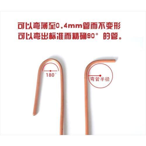 Fast delivery free shipping, air conditioner copper pipe aluminum pipe manual pipe bender