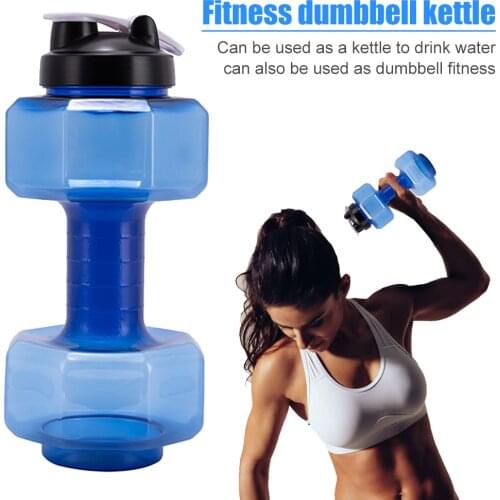 2.6 L Dumbbells Large Water Bottle Free Sports Running Fitness Kettle Gym Exercise Sport Supplies Exercise Fitness Dumbbell