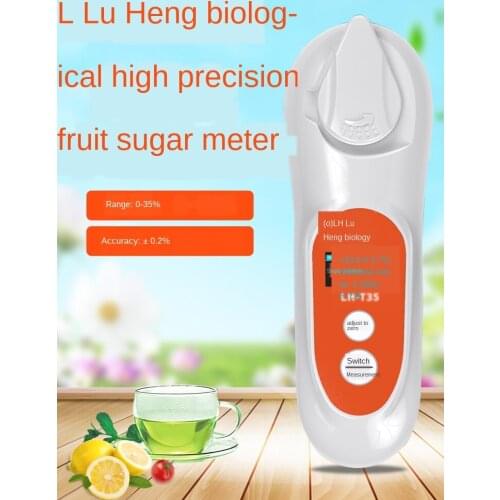 Luheng digital display sugar meter high precision sugar tester sugar tester fruit sweetness detector refractometer
