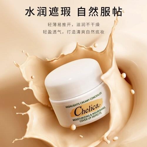 Concealer Face Oil-control Moisturizer Foundation Brighten Face Base Tone CC Cream BB Cream Cosmetic Waterproof Whitening