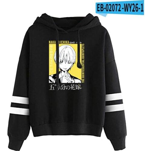 New Black Hooded The Quintessential Quintuplets Hoodies Men Women Sweatshirts Hip Hop Girls BoyComic Pullovers Casual Streetwear