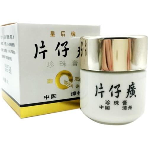 Original PZH Queen Brand Pientzehuang pearl cream 20g Best price for more