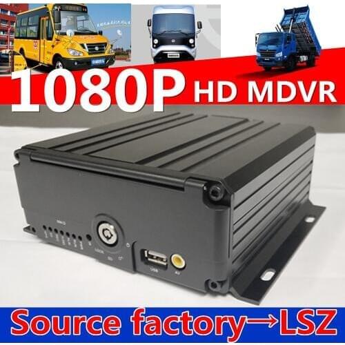 Source factory Mobile dvr AHD1080P car mounted video recorder 2 million pixel hard disk drive machine NTSC/PAL MDVR