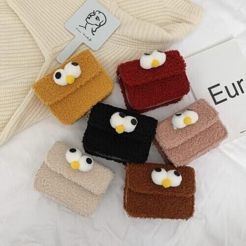 Raged Sheep Winter Plush Bag New Cartoon Children Shoulder Messenger Bags Children Coin Purse Girls Baby Accessories Handbags