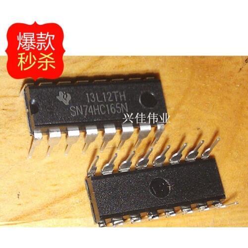 10PCS New 74HC165 74HC165N SN74HC165N DIP16 Counter Shift Register