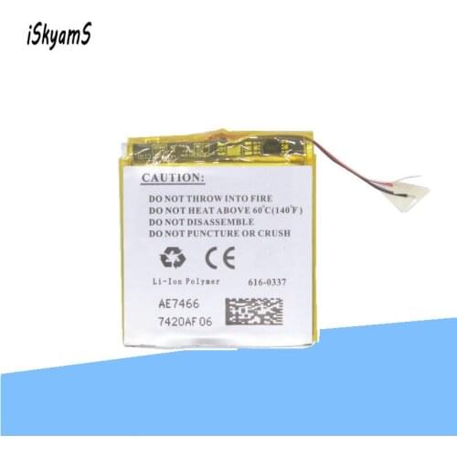 ISkyamS 1x A1236 616-0337 Battery For iPod Nano 3 3rd Gen 3TH 4GB 8GB MA980LL/A MB249LL/A Nano3 Batteries