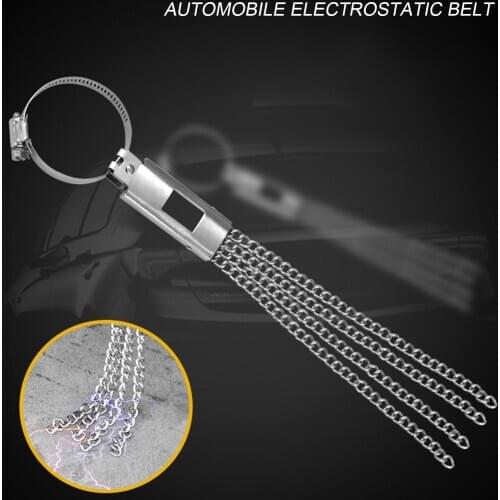 30 cm Car Anti Static Strip Earth Belt Ground Wire Strap Vehicle Safe Driving Tool Universal Car Accessories