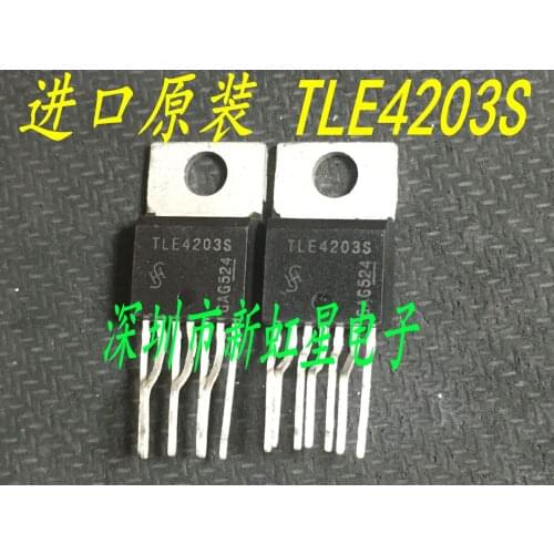 New original TLE4203 TLE 4203 TLE4203S TO-220-7 Automotive computer version chip IC 5pcs/lot
