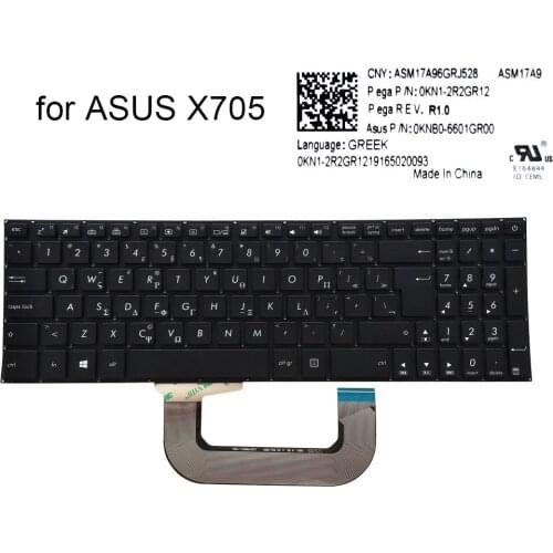 Greek Backlit keyboard for ASUS VivoBook X705UF X705UB X705QA X705NA X705FN GK replacement keyboards black light 0KNB0-6601GR00