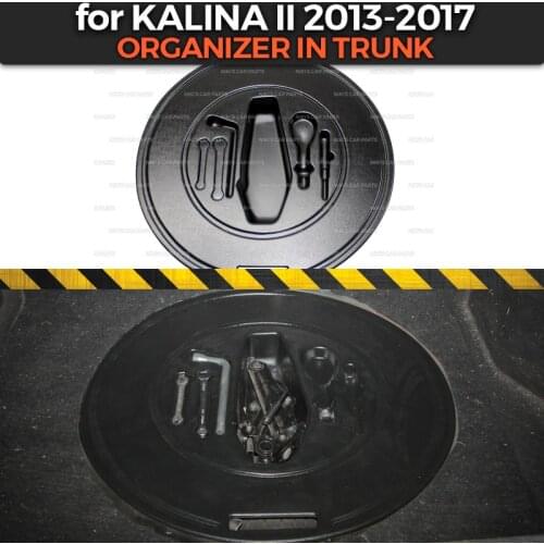 Organizer in the compartment of wheel in trunk for Lada Kalina II 2013-2017 plastic ABS protection cover car styling accessories