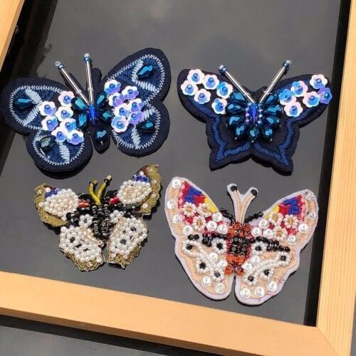 Handwork Beaded Sewing butterfly embroidery patch insect applique ornament making brooch material clothing DIY accessorie