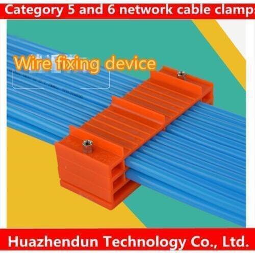 10PCS Plastic wire fixer L cabinet line management board bridge Machine room wiring tools Category 5 and 6 network cable clamps
