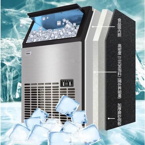 Commercial Large Automatic Ice Maker Multifunctional Intelligence Square Ice Machine Automatic Cleaning