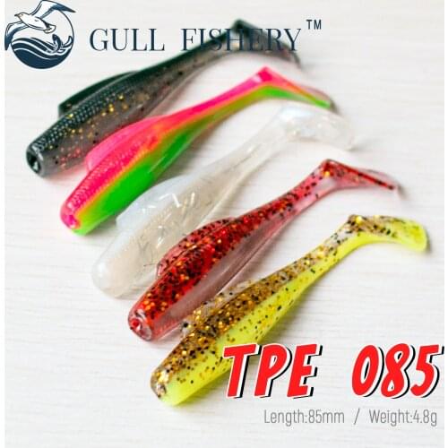 GULL FISHERY 85mm Fishing Jig Wobblers Soft Lures Easy Shiner Silicone Artificial Bait Swimbait Carp Bass Tackle Accessories