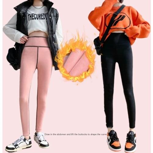 Женские зимние легинсы SLIMBELLE China At AliExpress