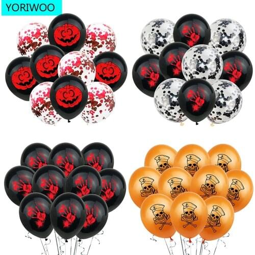 10pcs Scary Halloween Pumpkin Ghost Spider Skull Confetti Balloon Happy Halloween Decoration Air Baloons Birthday Party Supplies
