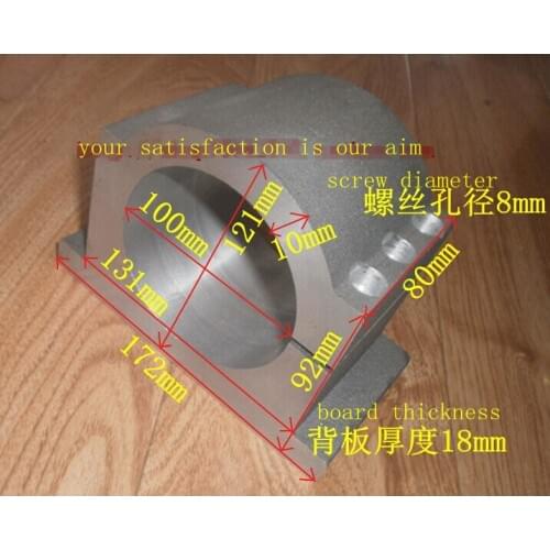100mm spindle motor clamp/fixture /holder with screw