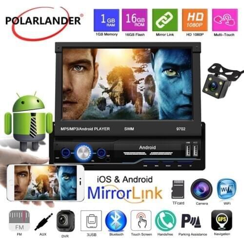 Car Radio MP5 USB Mirror Link Rear View Camera HD Folded Stereo Audio WIFI GPS FM Bluetooth IOS Android 8.1 7” 1din Touch Screen