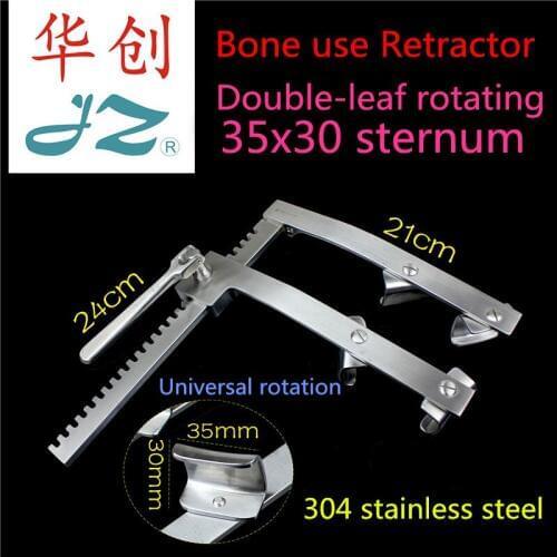 JZ Orthopaedic cardiothoracic surgical instruments Medical bone distractor sternal rib Parallel pleural big Retractor forceps