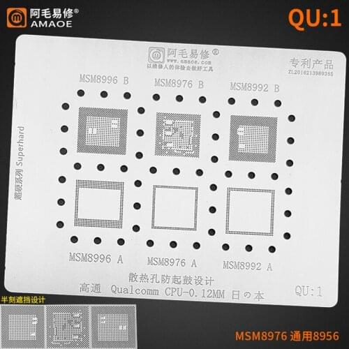 Amaoe QU1 BGA Reballing Stencil For Qualcomm MSM Series MSM8996 MSM8976 MSM8992 A B CPU IC Chip Tin Plant Net Steel Mesh