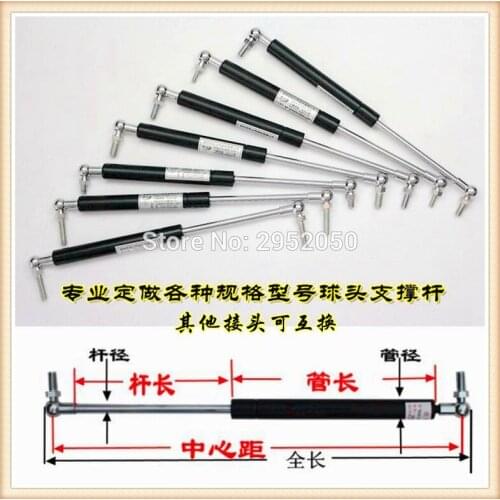 Free shipping 40KG/400N force 200mm central distance, 60mm stroke, Ball End Lift Support Auto Gas Spring, Shock absorber