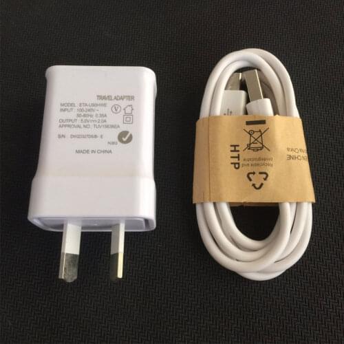 Cewaal Battery Chargers