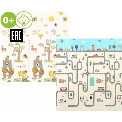 WhiteCOLOR Rugs For Children
