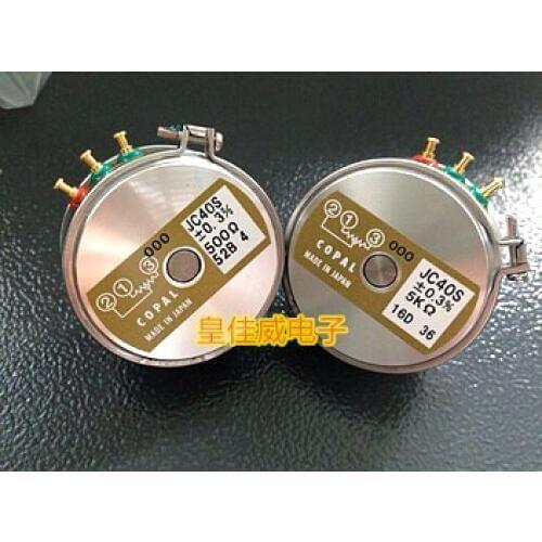 Japan original potentiometer JC40S 1K COPAL switch