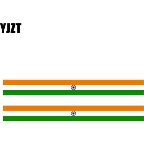 YJZT 2X 17.3CM*1.8CM Funny Racing India Flag Car Sticker Creative Decal 6-1152