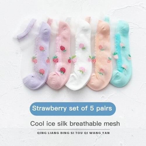5 Pairs/Lot Glass Silk Socks Lovely Mesh Breathable Soft Skin-friendly Baby Spring Summer Socks Childrens Clothing Accessories