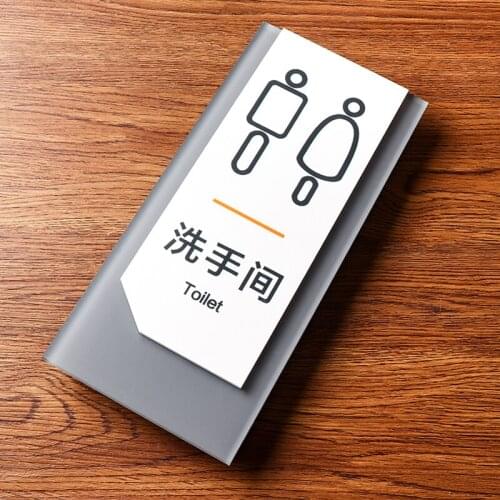 Acrylic WC Toilet Door Plates Signboard Men Women Signage Wall Sticker Reminder Indicator Plaque Signs Home Creative Supplies