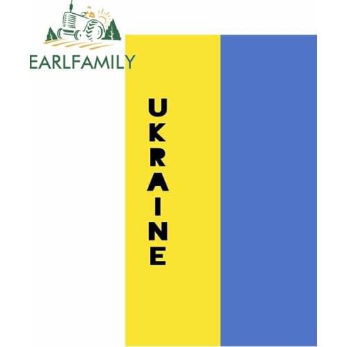 EARLFAMILY 13cm x 8.3cm for Ukraine Car Sticker Custom Personality Waterproof Decal Air Conditioner Laptop for Fold GTR EVO SX