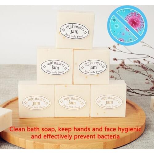 Rice Milk Soap Disinfector Whitening Face Wash Wash hand Bathing Tool Soap