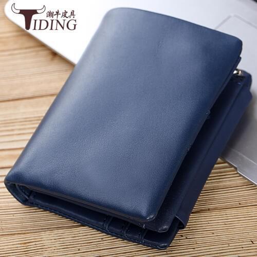 Tiding Black Wallets