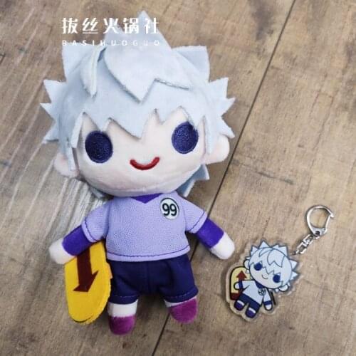 Height 15cm Anime HUNTER × HUNTER Killua Zoldyck Plush Stuffed Dolls Keychain Cosplay Cartoon Toy Pendant Keyring Props Gifts