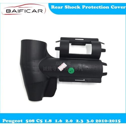 Baificar Brand New Genuine Rear Shock Protection Cover Shock Absorber Dust Cover Left Right for Peugeot 508 1.8 1.6 2.0 2.3 3.0