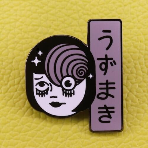 Horrific Vortex Style Eyeball Brooch Japanese Comics Enamel Pin Inspired by Ito Junjis Horror Manga Uzumaki