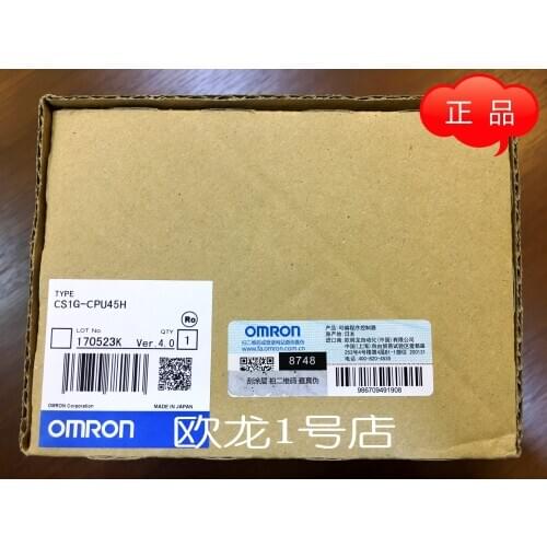 Omron CS1G-CPU45H CPU Unit Brand New & Original Delivery Spot