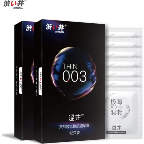 DRY WELL Contraceptive Ultra Thin Condoms Man Natural Latex Condoms Lubricated Condoms For Men Penis Sleeve Adult Products