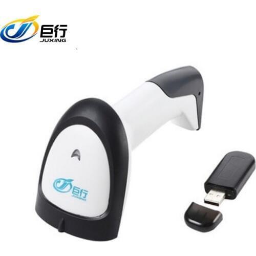 Q2 Wireless barcode scanner express single dedicated supermarket Retail Stores bar code reader with function of storage bar gun