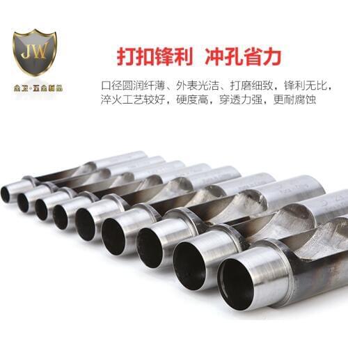 High Quality Sharp Non-rust Round Punch Leather Belt KT Plate Tarpaulin Gas Eye Punch Punch Fabric Eye Silicone Hand Tool