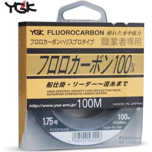 YGK Japan Original Imported Genuine Professional Carbon 100M Sea Rock Fishing Lead Sub-Line