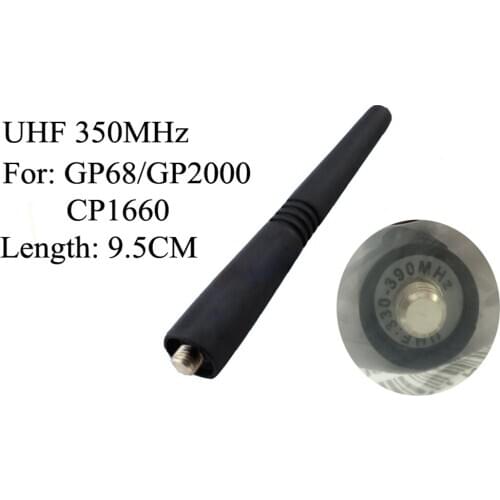 10X UHF 350MHz Antenna For GP68 GP3688 CP1660 Motorola Radio 9.5CM Length